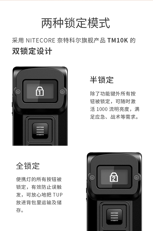 TUP-640_04.jpg